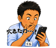 840213434