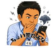840213436
