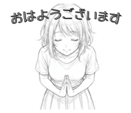 840213601