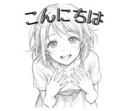 840213602
