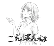 840213603