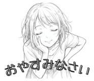 840213605
