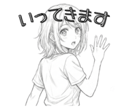 840213606