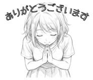 840213608