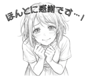 840213609