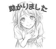 840213610