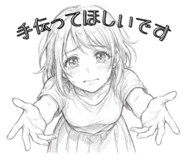 840213613