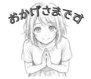 840213614