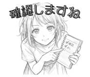 840213615