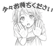 840213616