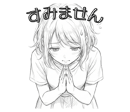 840213617