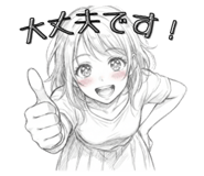 840213618