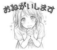 840213620