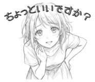 840213621