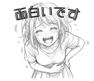 840213623