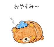 840213626