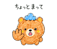 840213650