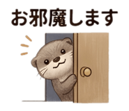 840213699