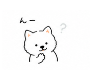 840213752