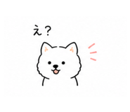 840213762