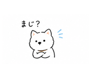 840213763