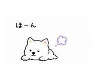 840213764
