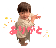 840213774