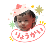 840213840