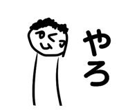 840213876