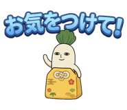 840213969