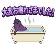 840213971