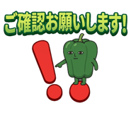 840213972