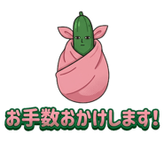 840213974