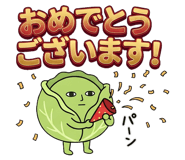 840213977