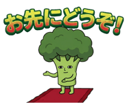 840213978