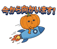 840213979