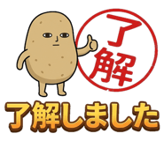 840213981