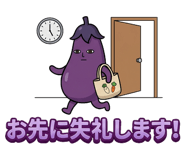 840213982