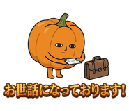 840213983