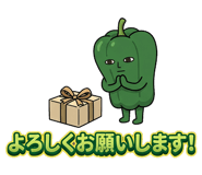 840213984