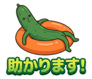 840213985