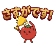 840213990