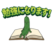 840213991