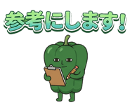 840213994
