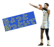 840214045