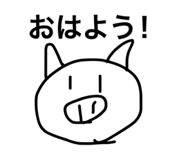 840214057