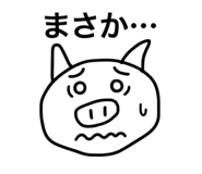 840214059