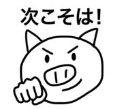 840214061