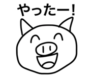 840214062