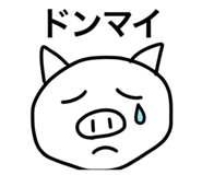 840214064